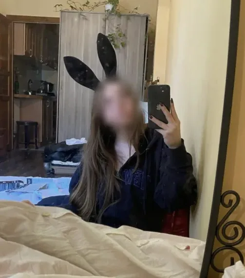 Christina, 19