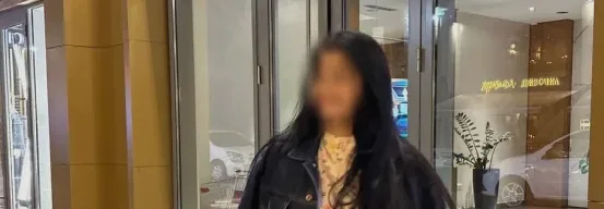 Karoline, 32